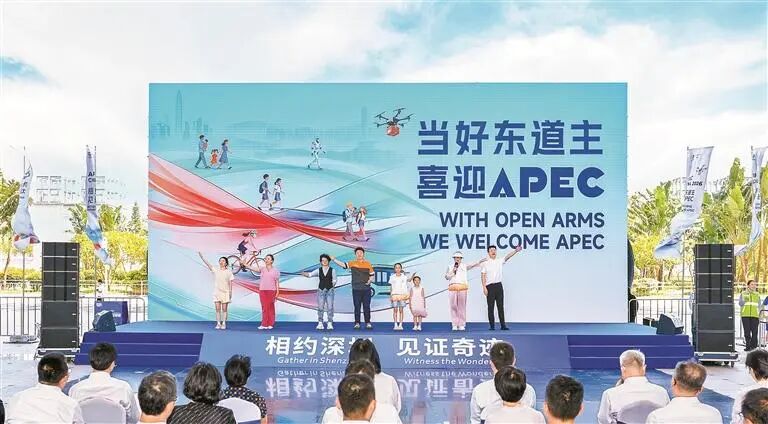 乐活生活季系列活动（第二期）”举行
